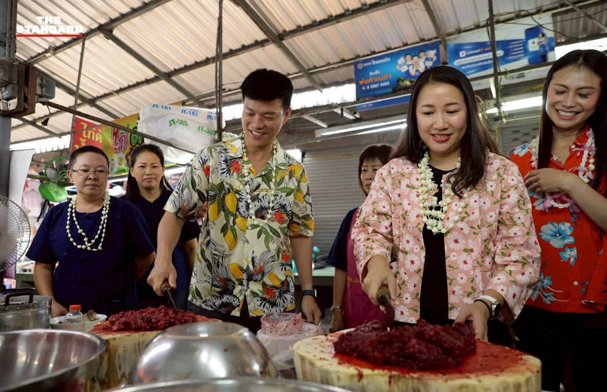 ณัฐพงษ์ เรืองปัญญาวุฒิ หัวหน้าพรรคประชาชน ร่วมงานประเพณีสงกรานต์และพบปะประชาชนที่จังหวัดเชียงใหม่และลำพูน 1