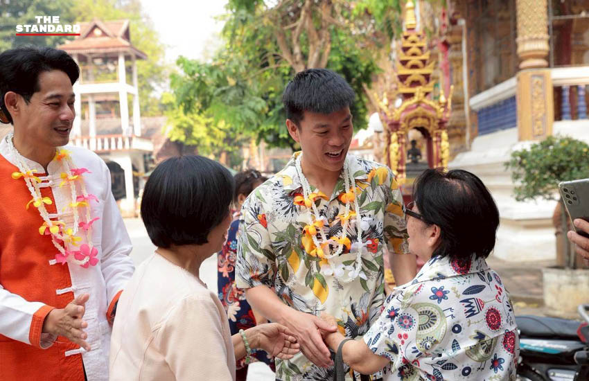 ณัฐพงษ์ เรืองปัญญาวุฒิ หัวหน้าพรรคประชาชน ร่วมงานประเพณีสงกรานต์และพบปะประชาชนที่จังหวัดเชียงใหม่และลำพูน 9