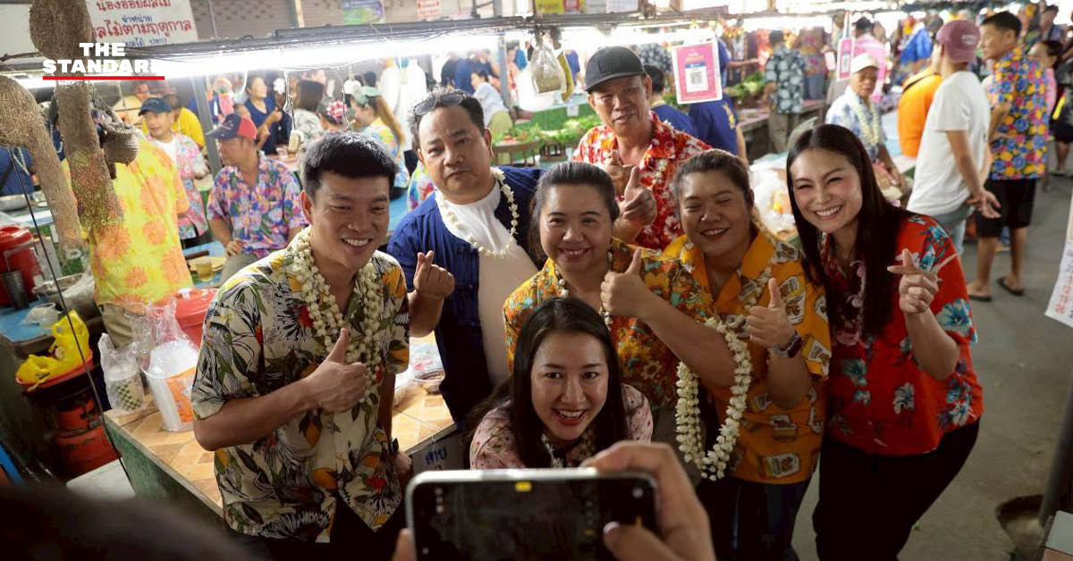 ณัฐพงษ์ เรืองปัญญาวุฒิ หัวหน้าพรรคประชาชน ร่วมงานประเพณีสงกรานต์และพบปะประชาชนที่จังหวัดเชียงใหม่และลำพูน