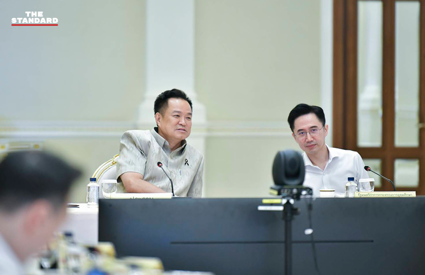 อนุทิน ชาญวีรกูล เป็นประธานการประชุม กพช. เพื่อพิจารณานโยบายพลังงาน 1