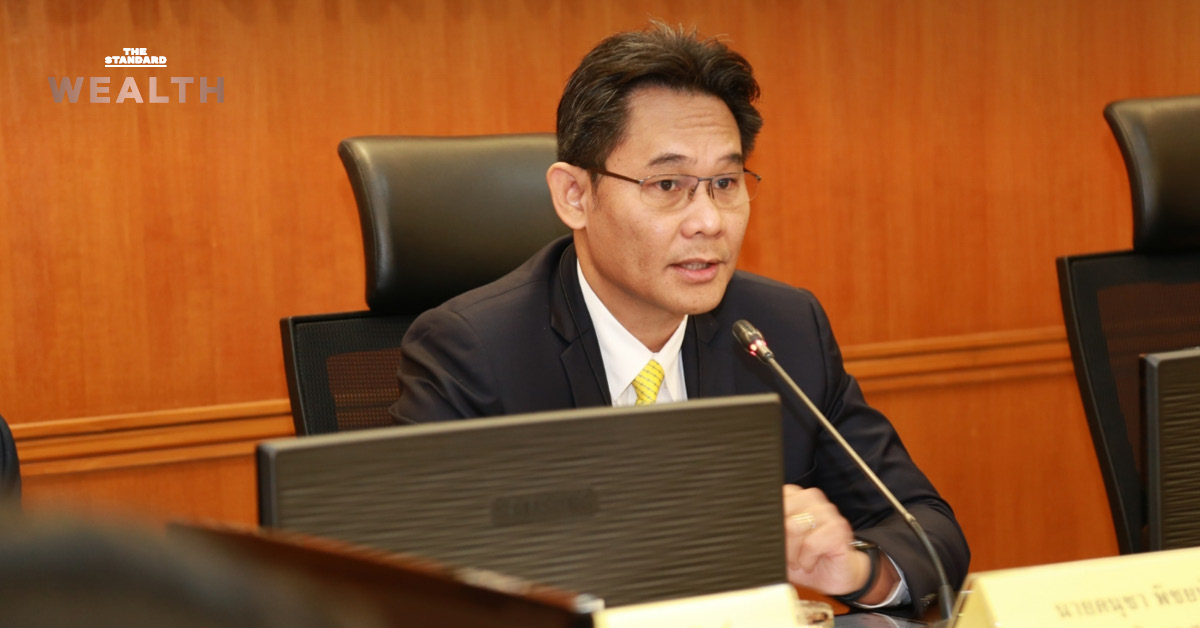 สภาพัฒน์ฯ ชี้ยังไม่ควรขึ้น VAT ต้องรอเศรษฐกิจดีขึ้น และเตรียมหารือ เอกนิติ เรื่องเพดานหนี้สาธารณะ