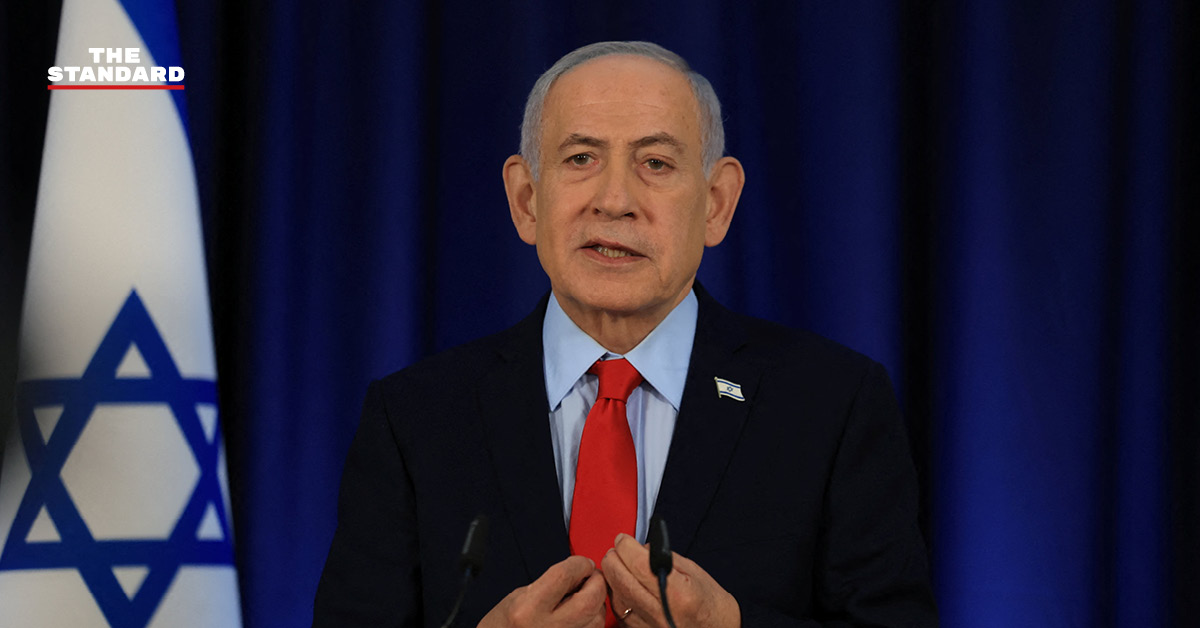 เบนจามิน เนทันยาฮู นายกรัฐมนตรีอิสราเอล ระหว่างการประกาศเจรจา เลบานอน