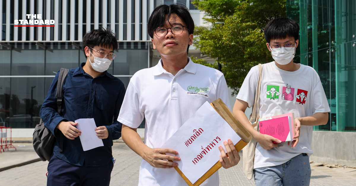 เนติวิทย์ โชติภัทร์ไพศาล ในประเด็นการยื่นตีความกฎหมายเกณฑ์ทหาร