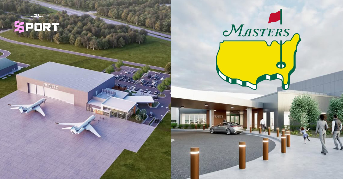 ภาพสนามบิน Augusta พร้อมเครื่องบินเจ็ตส่วนตัว และโลโก้การแข่งขันกอล์ฟ The Masters Tournament