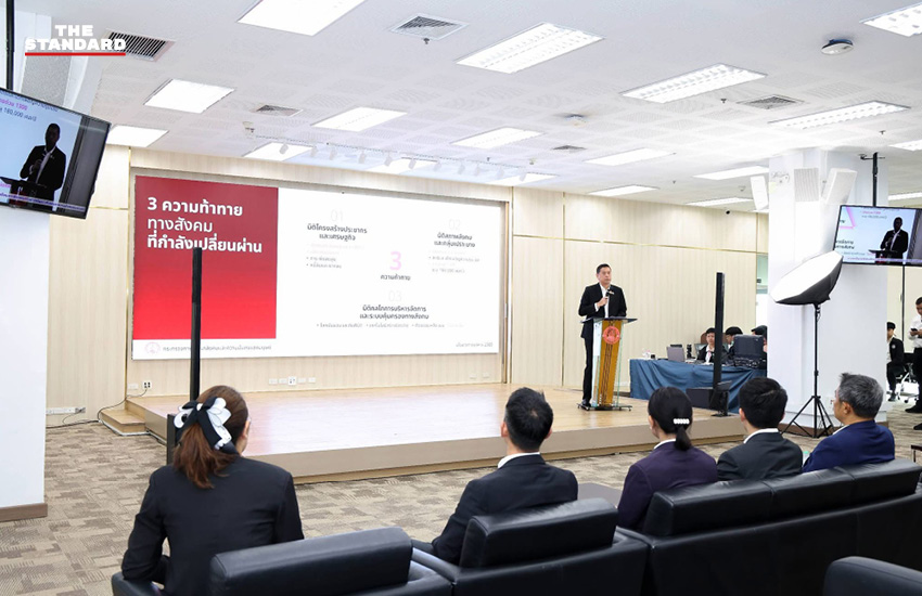 นิกร โสมกลาง รัฐมนตรีว่าการกระทรวงการพัฒนาสังคมและความมั่นคงของมนุษย์ (พม.) แถลงวิสัยทัศน์และนโยบาย 8 ด้าน 3