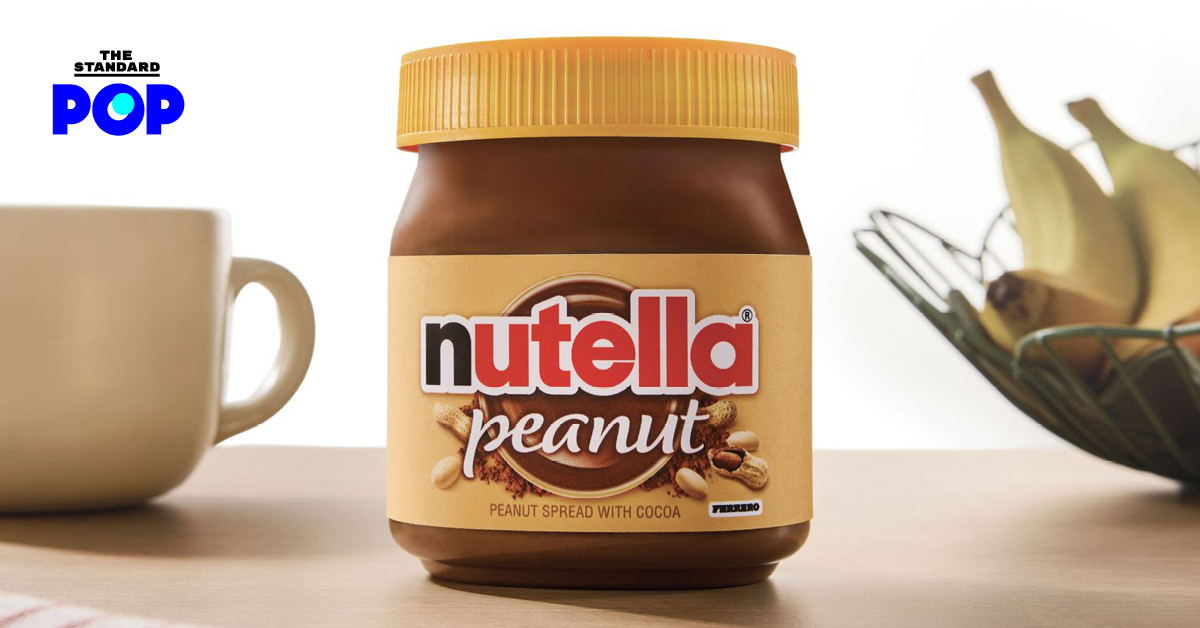 รูปภาพผลิตภัณฑ์ Nutella Peanut รสชาติใหม่
