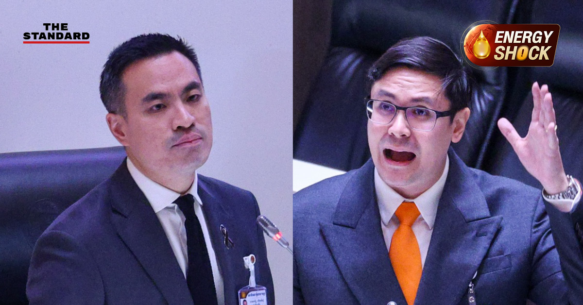 รังสิมันต์ โรม สส. พรรคประชาชน กำลังซักถาม เอกนัฏ พร้อมพันธุ์ รมว. พลังงาน ในสภาผู้แทนราษฎร เกี่ยวกับการกักตุนน้ำมัน