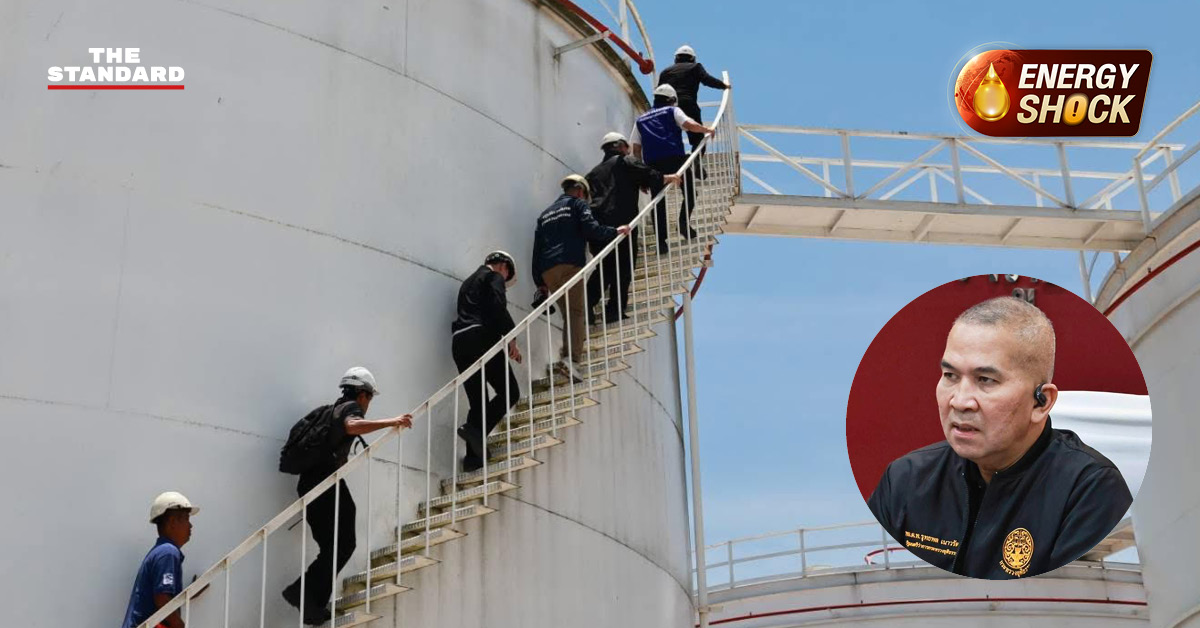 พล.ต.ท.รุทธพล เนาวรัตน์ รัฐมนตรีว่าการกระทรวงยุติธรรม แถลงข่าวคดีน้ำมันหาย 57 ล้านลิตร