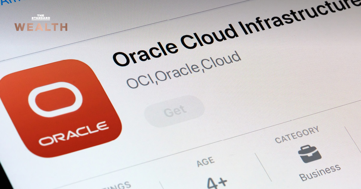 ภาพกราฟิกข่าวเกี่ยวกับ Oracle ปลดพนักงานนับหมื่นผ่านอีเมลตอนเช้าตรู่ แม้ทุ่มลงทุน AI แต่หุ้นร่วง
