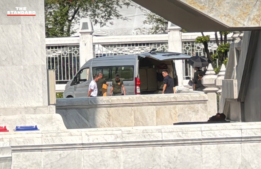 เจ้าหน้าที่ ป.ป.ช. ขนสำนวนคดี 44 อดีต สส.ก้าวไกล เข้า ศาลฎีกา กรณีเสนอแก้ มาตรา 112 2