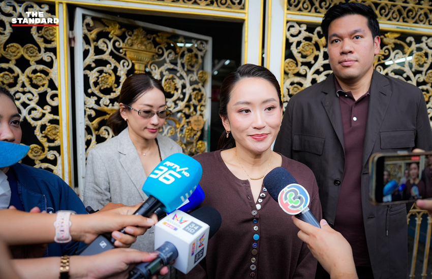 แพทองธาร ชินวัตร และครอบครัวเข้าเยี่ยม ทักษิณ ชินวัตร ที่เรือนจำกลางคลองเปรม 2