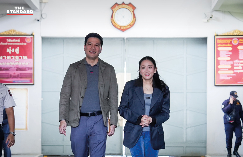 แพทองธาร ชินวัตร และ ปิฎก สุขสวัสดิ์ เดินทางเข้าเยี่ยม ทักษิณ ชินวัตร ที่เรือนจำกลางคลองเปรม ครบรอบ 7 เดือน 1