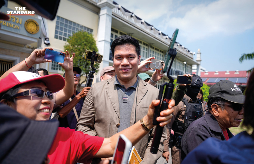 แพทองธาร ชินวัตร และ ปิฎก สุขสวัสดิ์ เดินทางเข้าเยี่ยม ทักษิณ ชินวัตร ที่เรือนจำกลางคลองเปรม ครบรอบ 7 เดือน 4