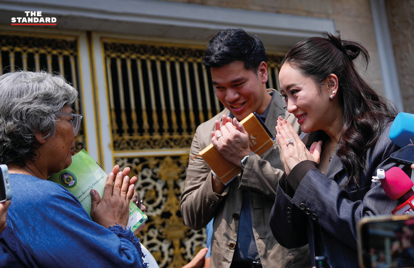 แพทองธาร ชินวัตร และ ปิฎก สุขสวัสดิ์ เดินทางเข้าเยี่ยม ทักษิณ ชินวัตร ที่เรือนจำกลางคลองเปรม ครบรอบ 7 เดือน 5