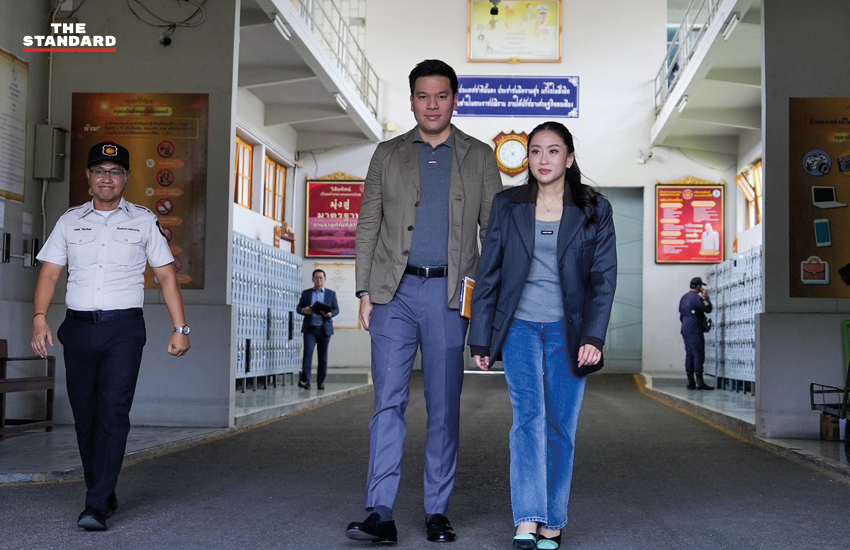 แพทองธาร ชินวัตร และ ปิฎก สุขสวัสดิ์ เดินทางเข้าเยี่ยม ทักษิณ ชินวัตร ที่เรือนจำกลางคลองเปรม ครบรอบ 7 เดือน 7