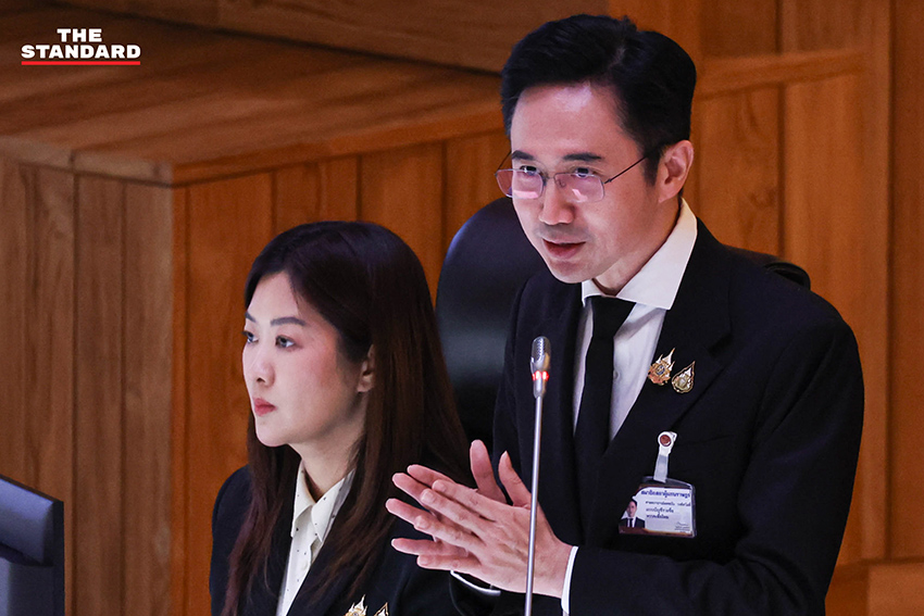ภาพบรรยากาศการประชุมสภาผู้แทนราษฎรเพื่อแถลงนโยบายรัฐบาลวันที่สอง 1
