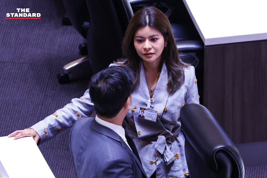 ภาพบรรยากาศการประชุมสภาผู้แทนราษฎรเพื่อแถลงนโยบายรัฐบาลวันที่สอง 14