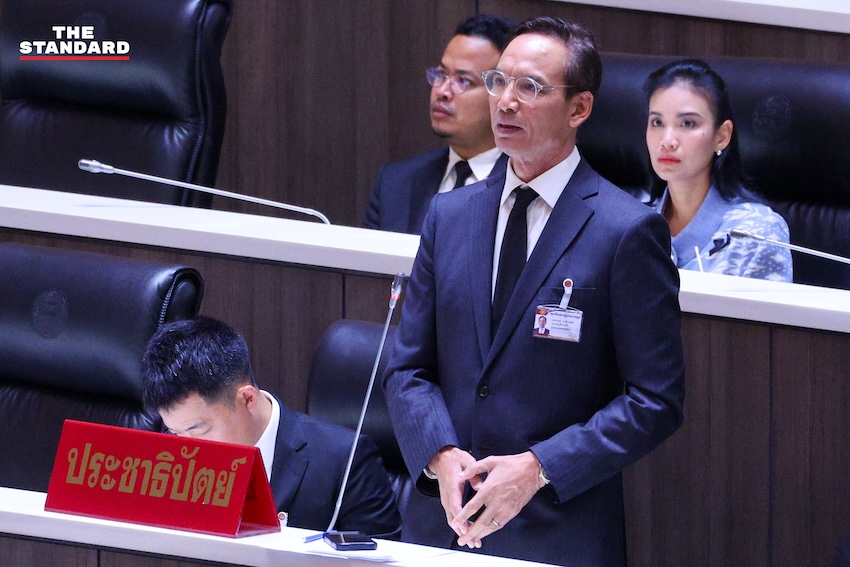 ภาพบรรยากาศการประชุมสภาผู้แทนราษฎรเพื่อแถลงนโยบายรัฐบาลวันที่สอง 17