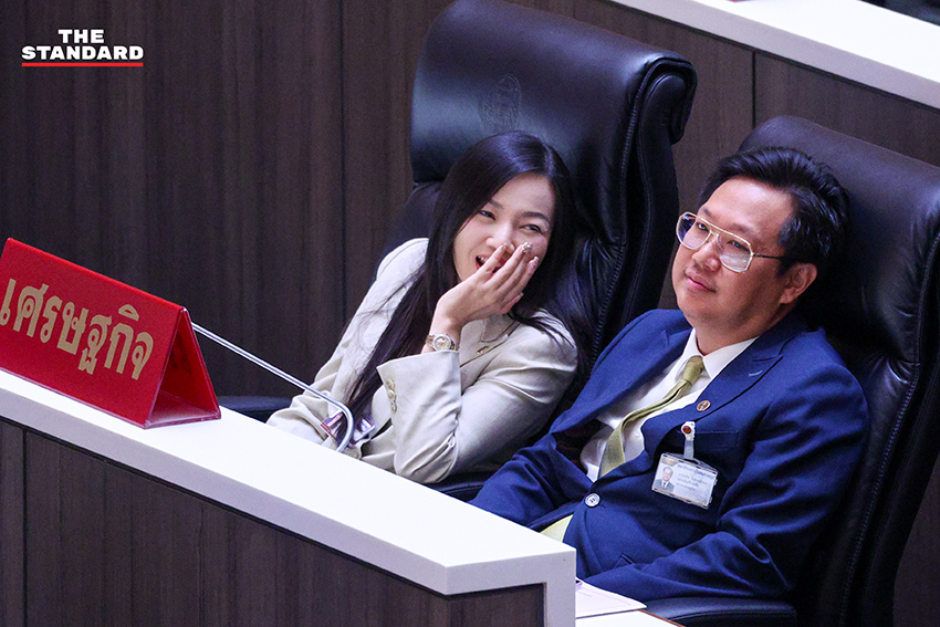 ภาพบรรยากาศการประชุมสภาผู้แทนราษฎรเพื่อแถลงนโยบายรัฐบาลวันที่สอง 3