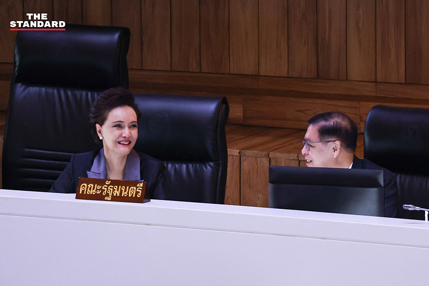 ภาพบรรยากาศการประชุมสภาผู้แทนราษฎรเพื่อแถลงนโยบายรัฐบาลวันที่สอง 5