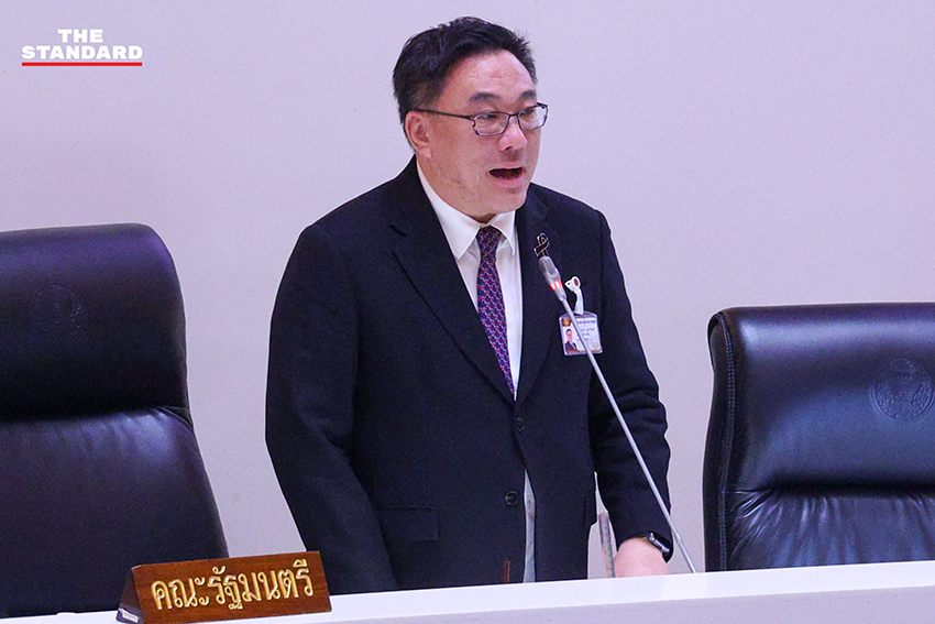 ภาพบรรยากาศการประชุมสภาผู้แทนราษฎรเพื่อแถลงนโยบายรัฐบาลวันที่สอง 6