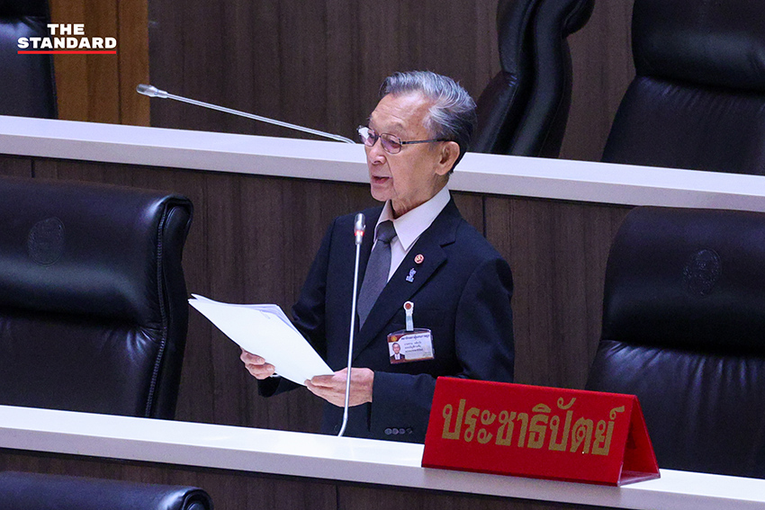 ภาพบรรยากาศการประชุมสภาผู้แทนราษฎรเพื่อแถลงนโยบายรัฐบาลวันที่สอง 7