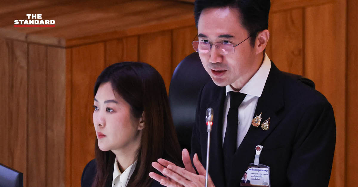 ภาพบรรยากาศการประชุมสภาผู้แทนราษฎรเพื่อแถลงนโยบายรัฐบาลวันที่สอง