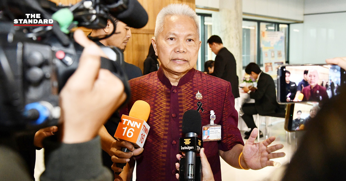 โสภณ ซารัมย์ ประธานรัฐสภา แถลงข่าวกรณีข้อสงสัยการประวิงเวลาส่งคำร้องฝ่ายค้านไต่สวน ป.ป.ช. ต่อศาล