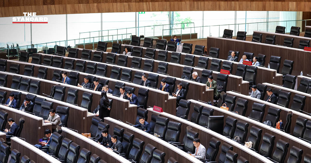 สภาผู้แทนราษฎร ลงมติปัดตกญัตติฝ่ายค้าน แก้ปัญหาราคาพืชผลเกษตร