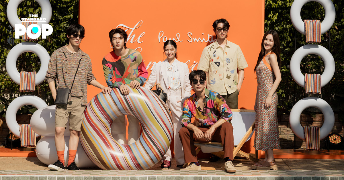ภาพบรรยากาศงานเปิดตัวคอลเล็กชัน Paul Smith Spring/Summer 2026 ริมสระน้ำสุดสดใส