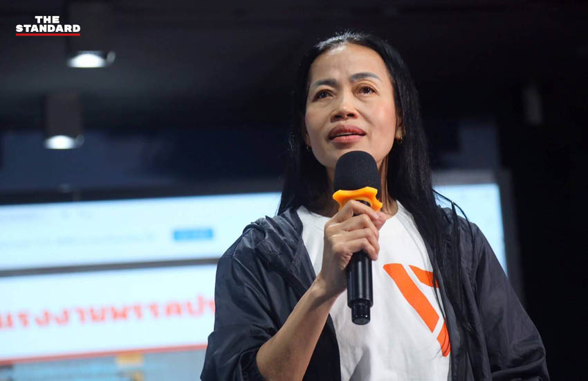 ภาพสมาชิก พรรคประชาชน รณรงค์เสนอร่าง พ.ร.บ. ประกันสังคม เพื่อปฏิรูป 4 ด้าน 1