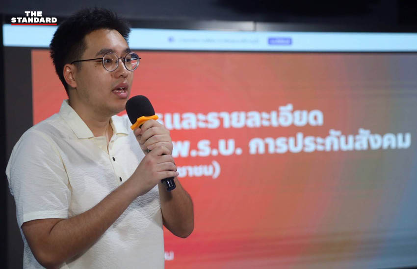 ภาพสมาชิก พรรคประชาชน รณรงค์เสนอร่าง พ.ร.บ. ประกันสังคม เพื่อปฏิรูป 4 ด้าน 3