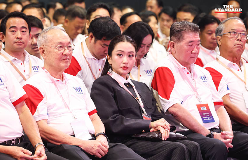 พรรคเพื่อไทยจัดการประชุมใหญ่สามัญประจำปี พร้อมปรับโครงสร้างกรรมการบริหารพรรค และจัดกิจกรรมรดน้ำดำหัว 1