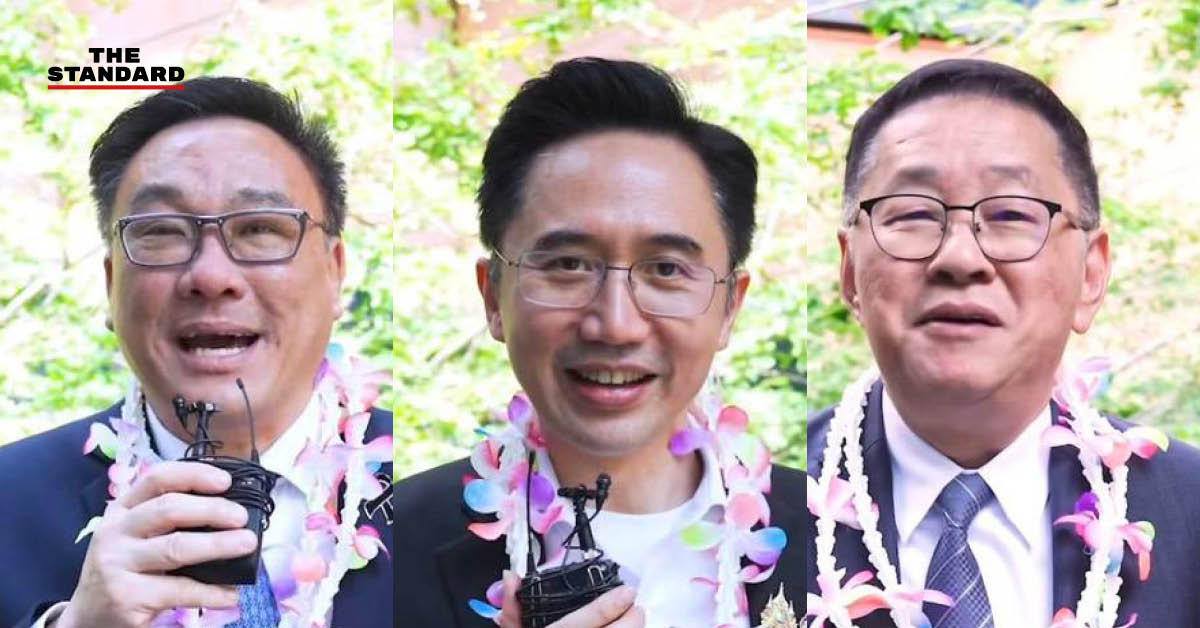 ภาพประกอบข่าว สส.พรรคเพื่อไทย อวยพรวันสงกรานต์ 2569 ขอประชาชนเดินทางปลอดภัย