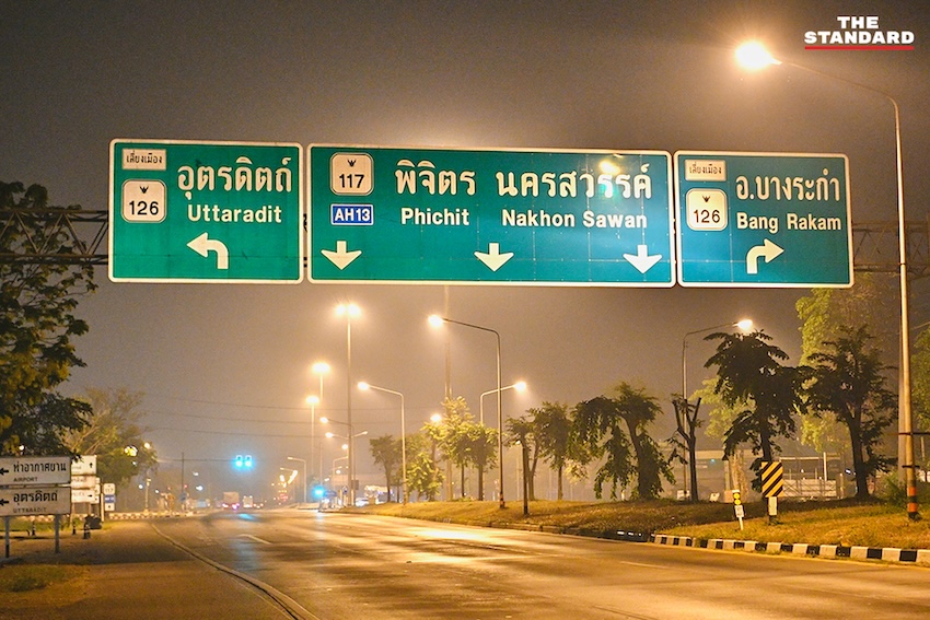 ภาพสถานการณ์ฝุ่น PM 2.5 ในพื้นที่อำเภอเมืองพิษณุโลก ซึ่งอยู่ในระดับ 'สีแดง' และมีค่า AQI สูงถึง 160 7