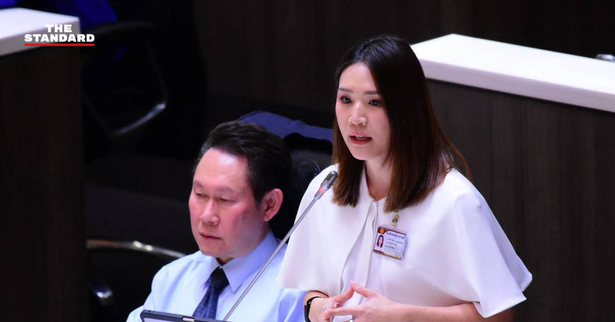 พิชชารัตน์ เลาหพงศ์ชนะ สส.ภูมิใจไทย อภิปรายในสภาผู้แทนราษฎร ชี้ปัญหา PM 2.5 กระทบหนักเด็กและเศรษฐกิจ