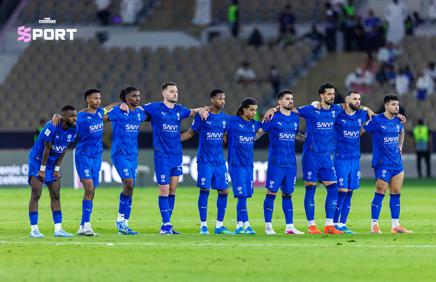 กองทุน PIF แห่งซาอุดีอาระเบียและสโมสรอัล-ฮิลาล ท่ามกลางกระแสข่าวการขายหุ้นและอนาคตของฟุตบอลซาอุฯ 1