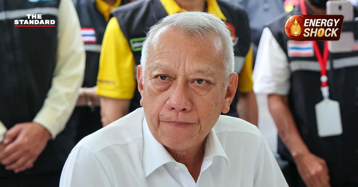 พิพัฒน์ รัชกิจประการ รองนายกรัฐมนตรี ให้สัมภาษณ์ถึงการไม่กำกับดูแลกระทรวงพลังงาน