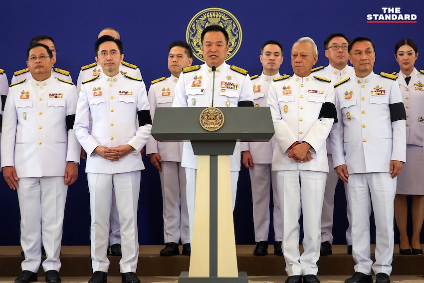 อนุทิน ชาญวีรกูล นายกรัฐมนตรี แถลงข่าวหลังประชุม ครม.นัดพิเศษ 1