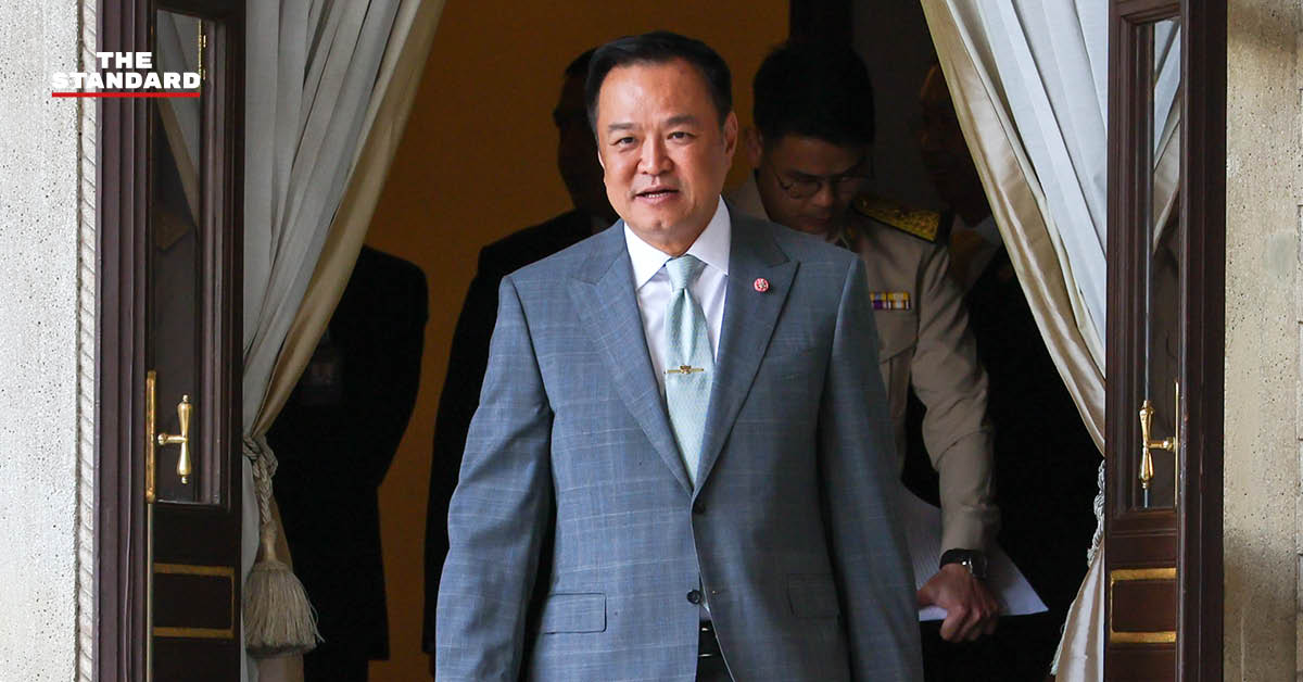 นายกฯ (อนุทิน ชาญวีรกูล) ประชุมคลัง-ธปท. ถกแนวทางกู้เงิน 5 แสนล้านบาท หนุนไทยช่วยไทยพลัส