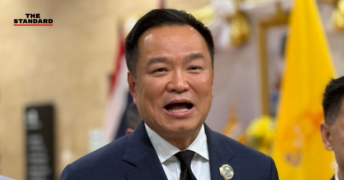 นายกฯ อนุทิน ชาญวีรกูล ให้สัมภาษณ์สื่อมวลชนถึงกรณีเตรียมลง นราธิวาส ติดตามคดี ยิง สส.กมลศักดิ์