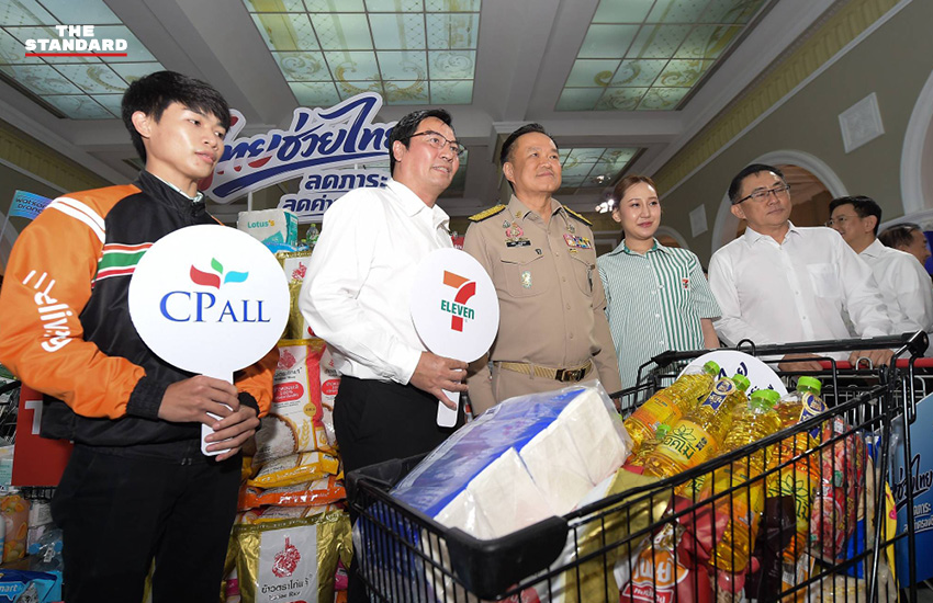 นายกฯ อนุทิน ชาญวีรกูล เปิดโครงการไทยช่วยไทย ลดภาระ ลดค่าครองชีพ พร้อมเดินชมบูธสินค้า 5