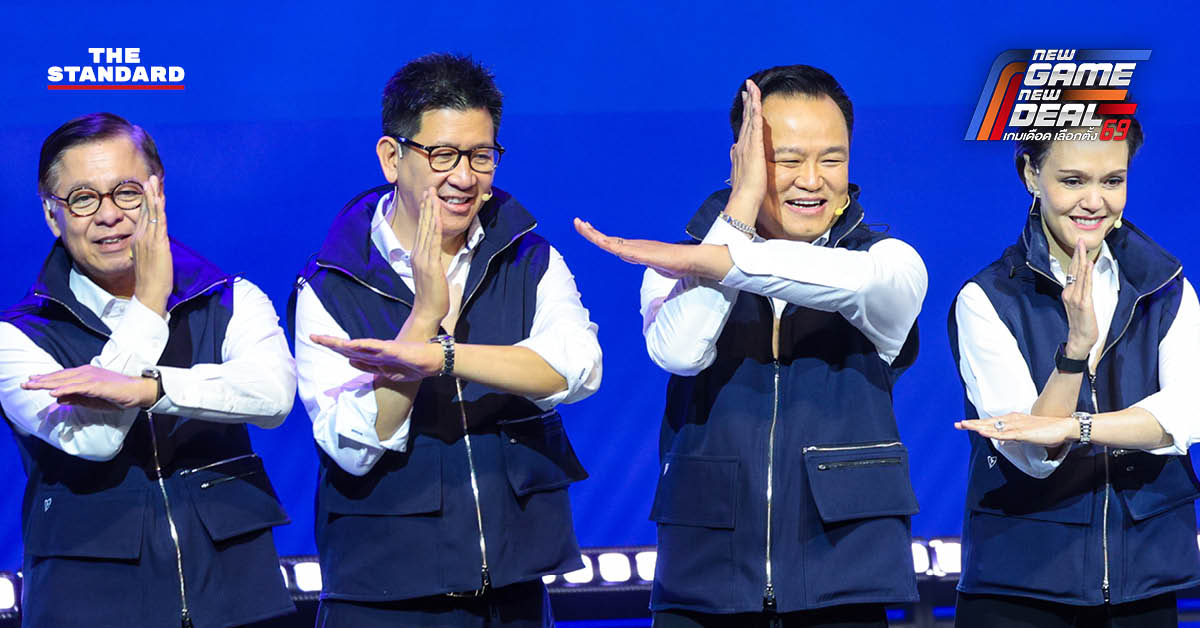 อนุทิน ชาญวีรกูล ให้สัมภาษณ์สื่อมวลชน