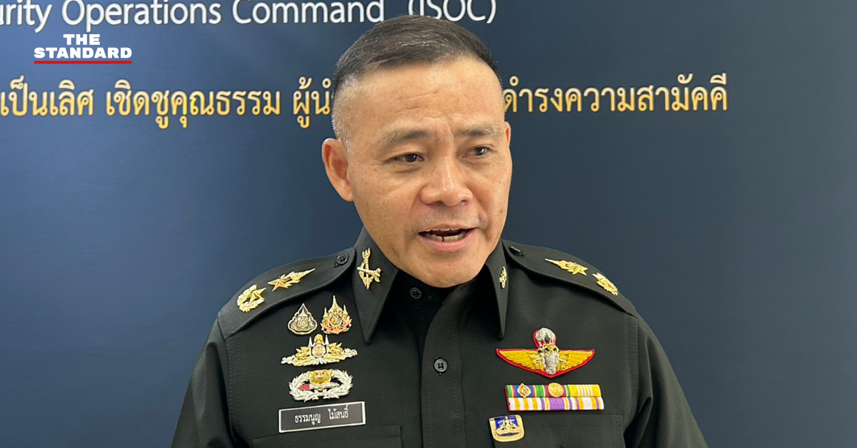 นายกรัฐมนตรี เศรษฐา ทวีสิน กับพาดหัวข่าวคดียิง สส.พรรคประชาชาติ และรถหลวง กอ.รมน.