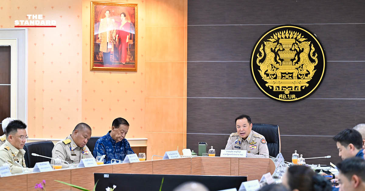 นายกฯ อนุทิน ชาญวีรกูล มอบนโยบาย ศอ.บต. ที่ยะลา ย้ำหลัก เข้าใจ-เข้าถึง-พัฒนา เพื่อแก้ปัญหาชายแดนใต้