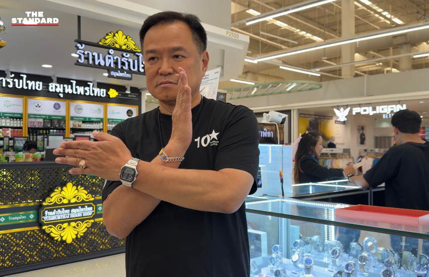 นายกรัฐมนตรี อนุทิน ชาญวีรกูล ลงพื้นที่ โลตัสบางกะปิ ตรวจราคาสินค้าโครงการไทยช่วยไทย และรับฟังปัญหาค่าครองชีพจากประชาชน 4