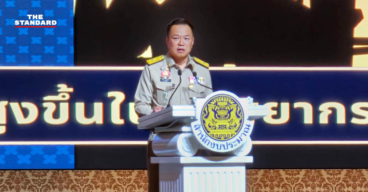 ภาพกราฟิกสรุปนโยบายงบประมาณปี 2570 ของนายกฯ ที่เน้น Zero-based และการใช้รถ EV ในราชการ