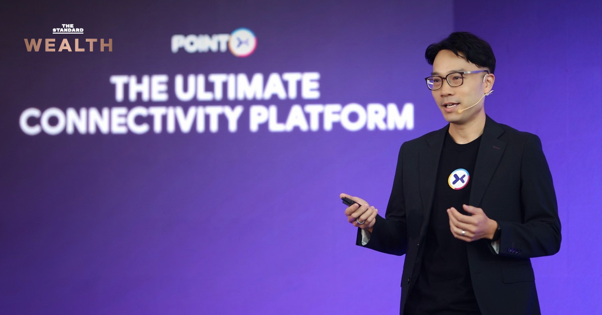 โลโก้ POINTX แสดงการใช้พอยท์แลก Cashback และจ่ายบิลบัตรเครดิต ช่วยลดภาระค่าใช้จ่าย