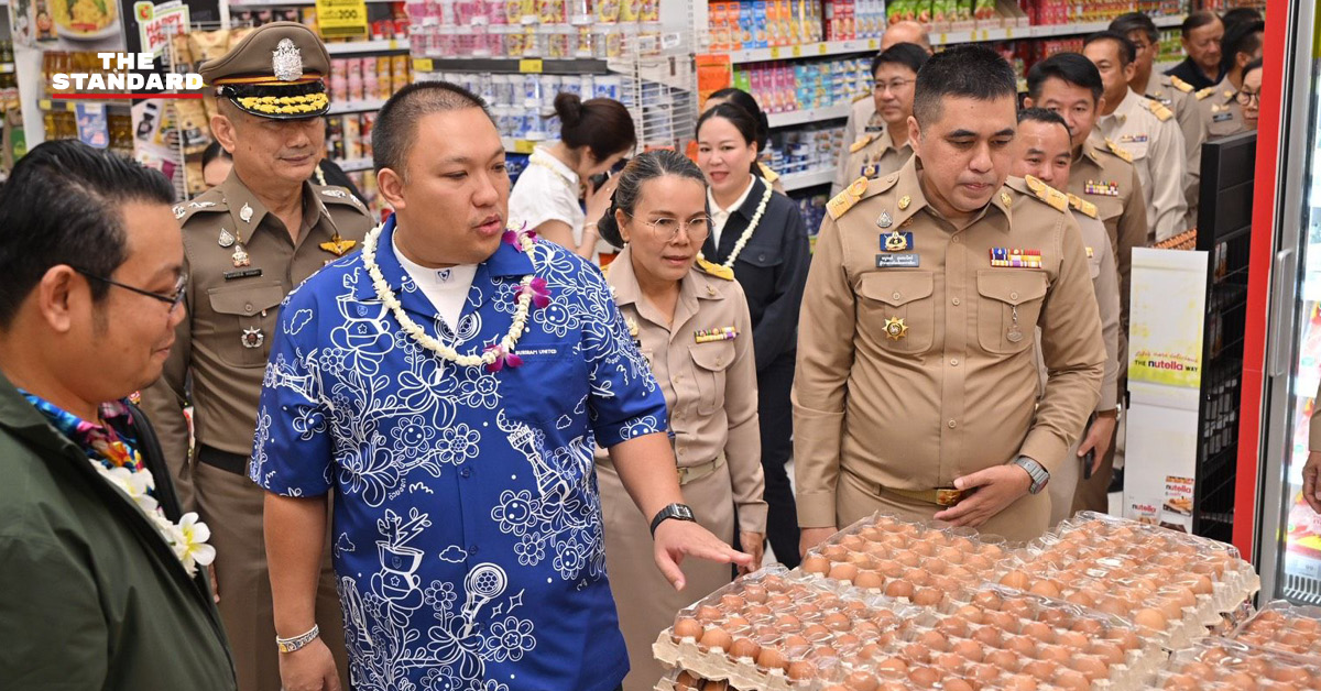 พลพีร์ สุวรรณฉวี รัฐมนตรีช่วยว่าการกระทรวงมหาดไทย ลงพื้นที่ตรวจสอบราคาสินค้าและมาตรการไทยช่วยไทย ณ ห้างบิ๊กซี นครราชสีมา