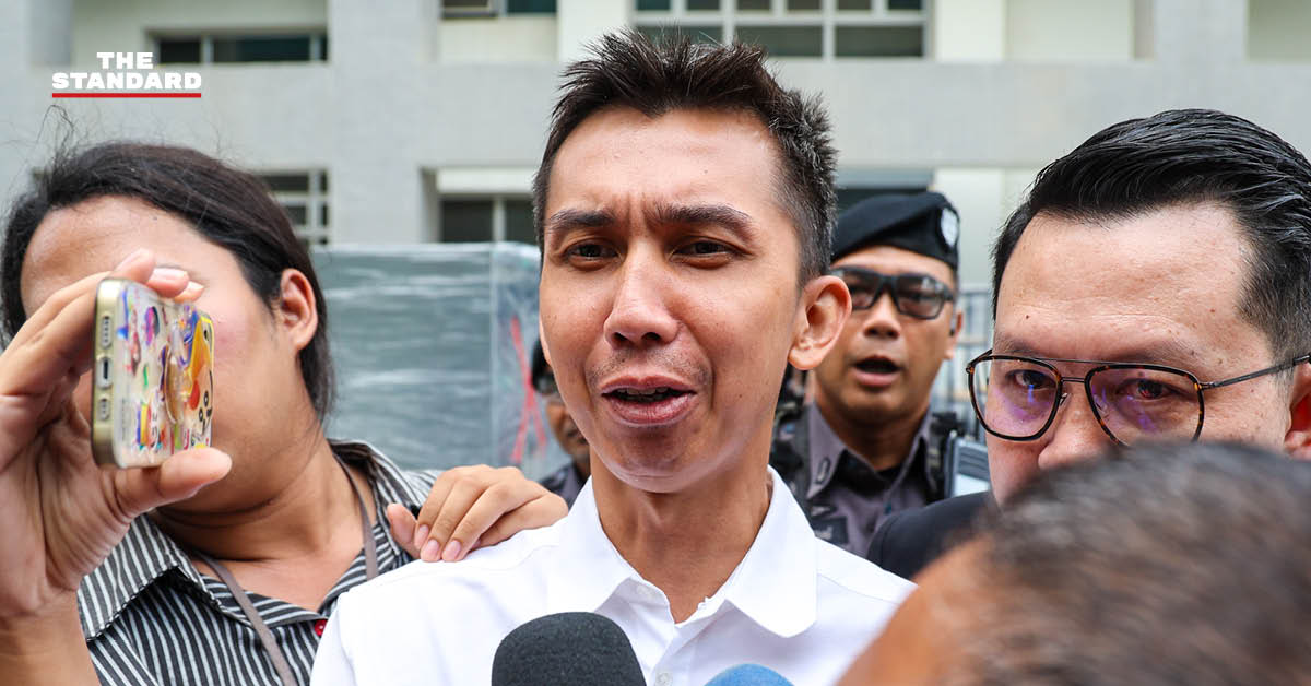 โฆษกสำนักงานตำรวจแห่งชาติ แถลงข่าวกรณี อัยการสูงสุด สั่งฟ้อง สส. ชนนพัฒฐ์ คดีฟอกเงินและพนันออนไลน์